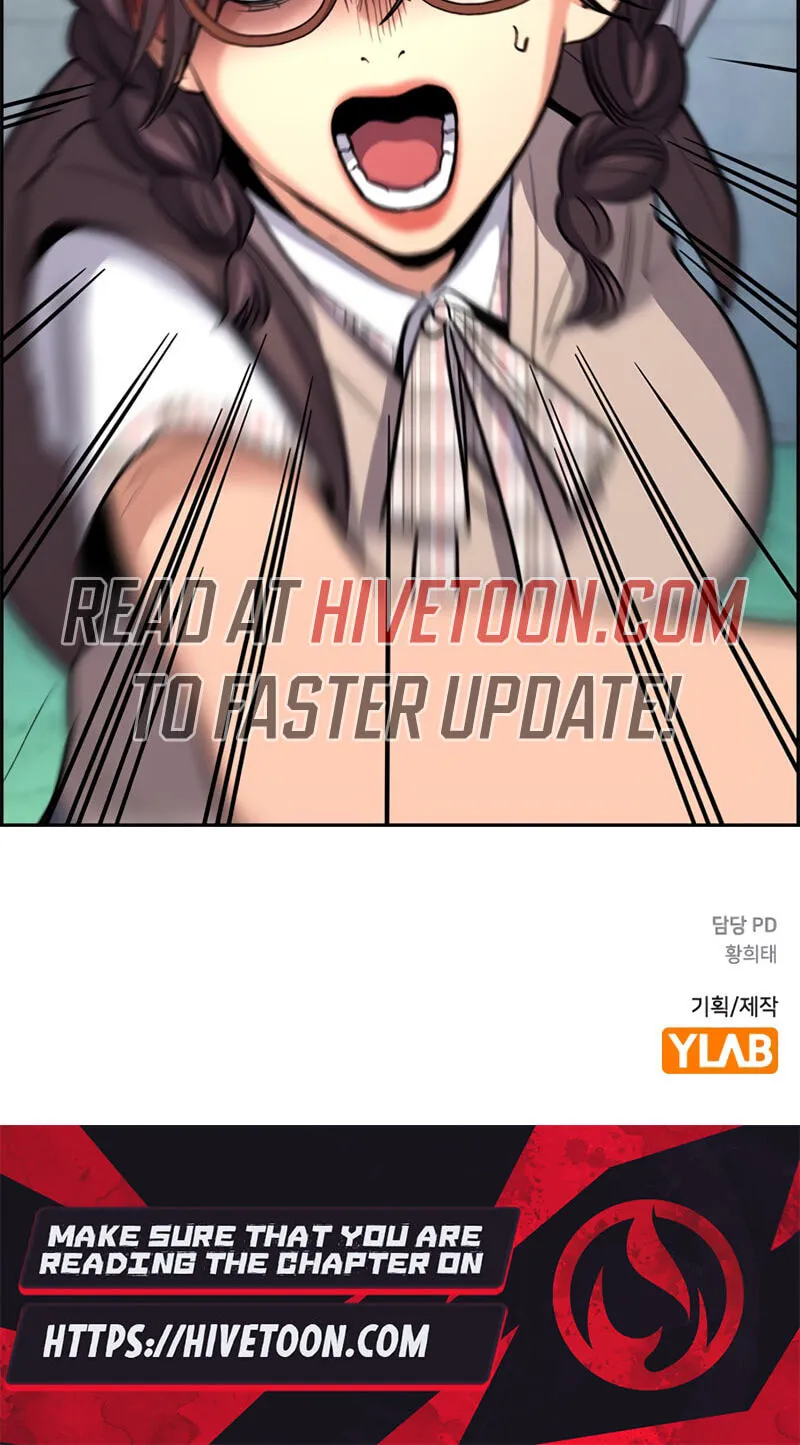 True Education Chapter 255 page 95