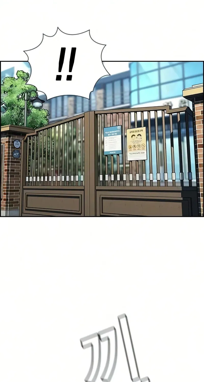 True Education Chapter 245 page 67