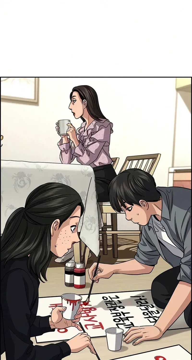True Education Chapter 245 page 92