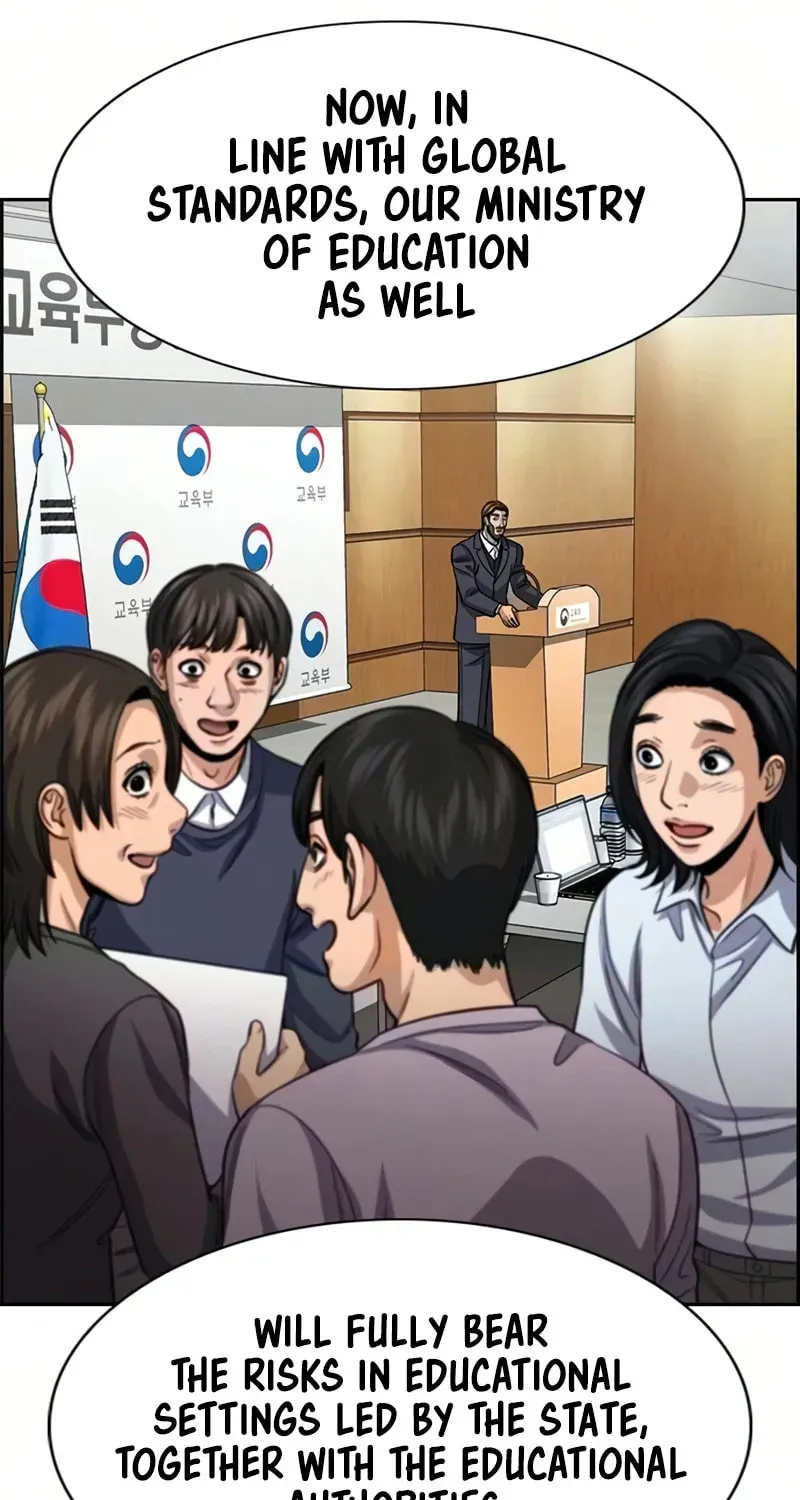 True Education Chapter 247 page 32