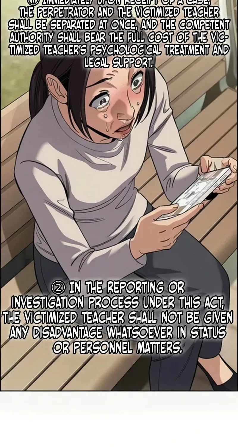 True Education Chapter 247 page 70