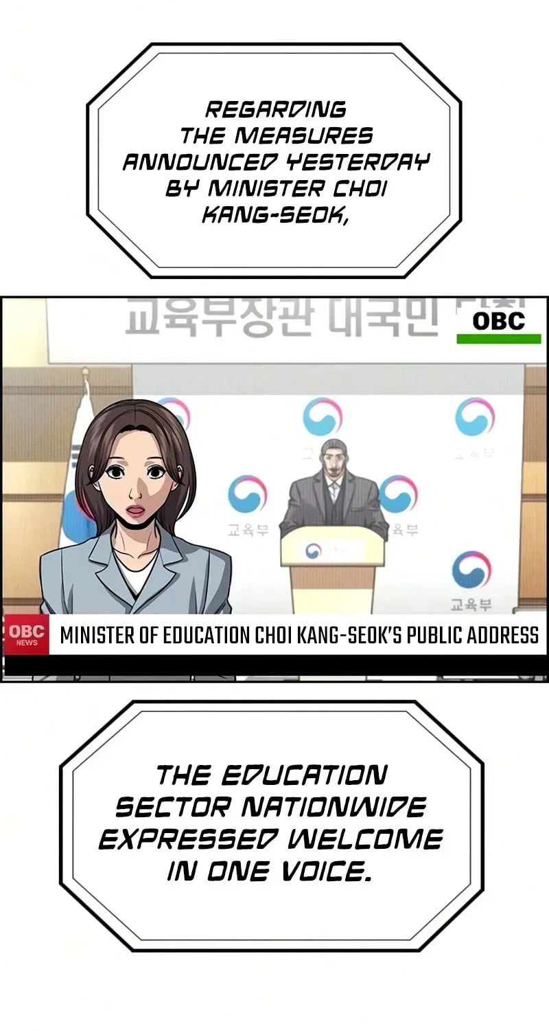 True Education Chapter 247 page 94