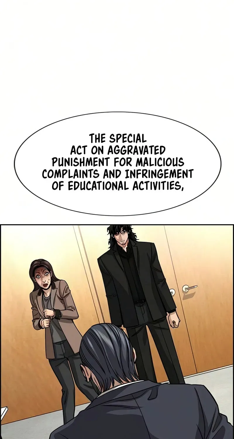 True Education Chapter 247 page 80