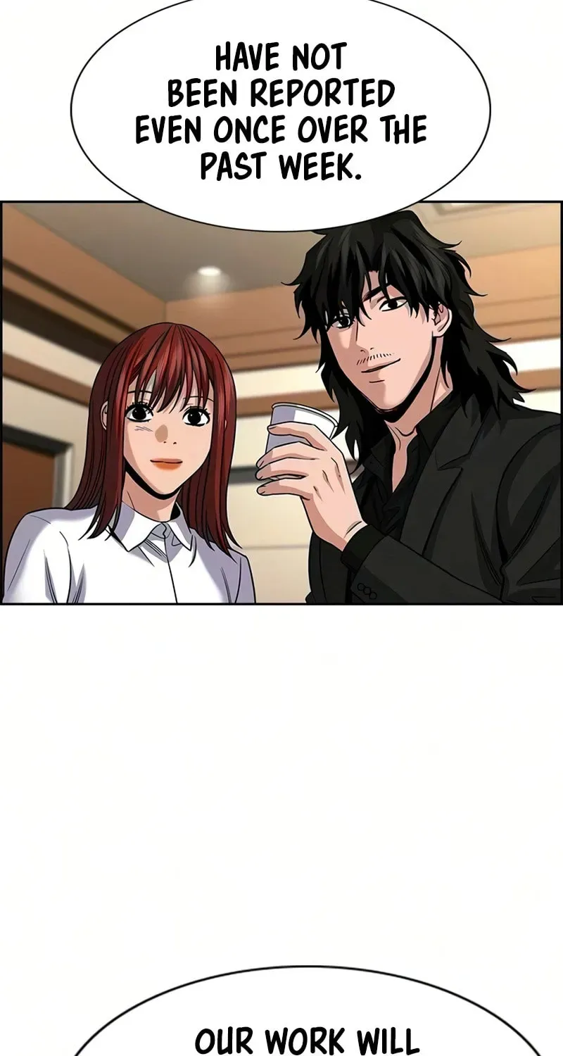 True Education Chapter 247 page 109