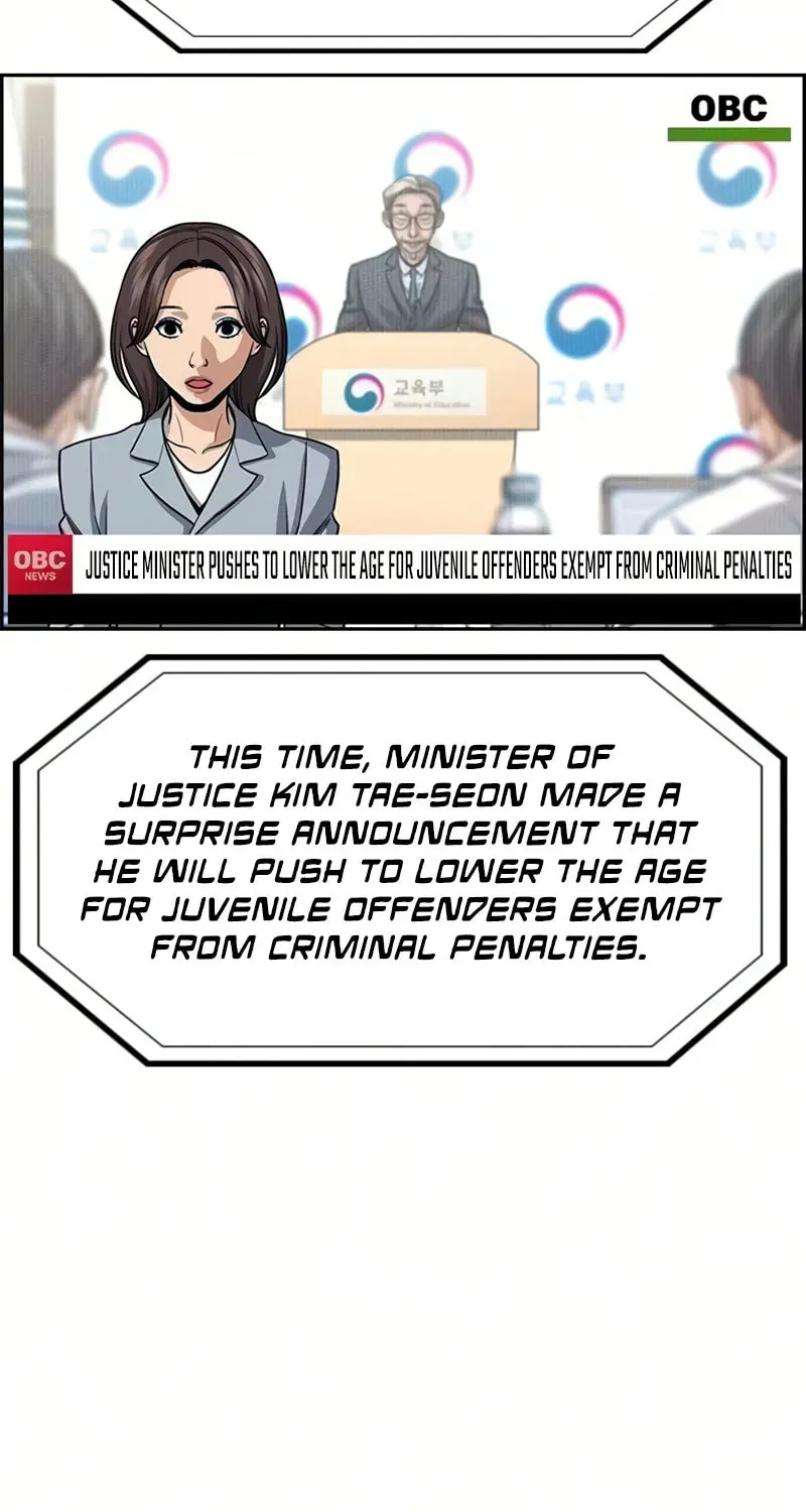 True Education Chapter 247 page 116