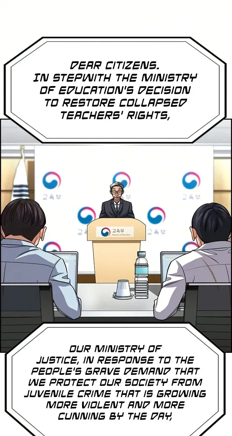True Education Chapter 247 page 117