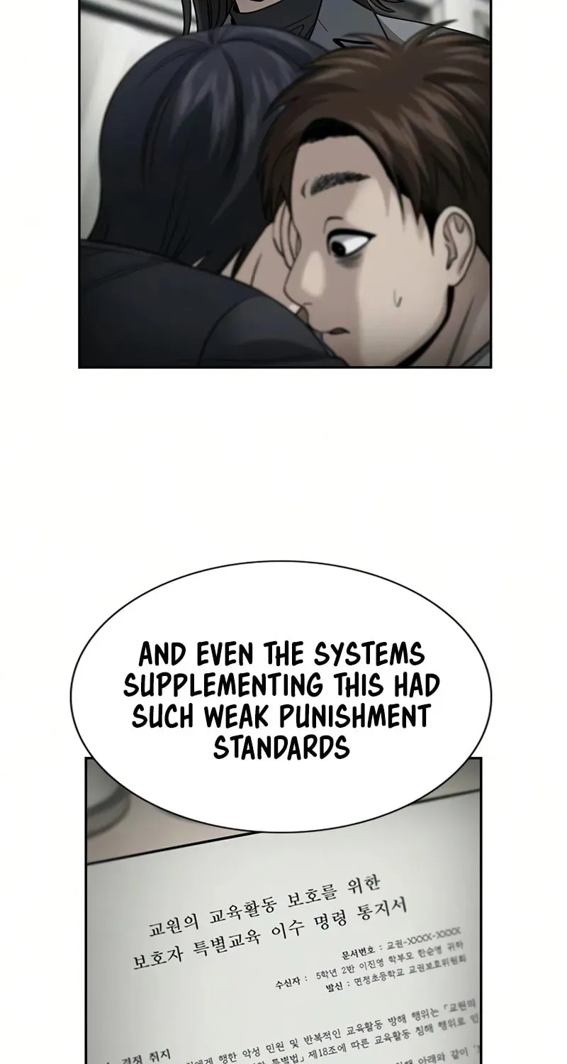 True Education Chapter 247 page 74