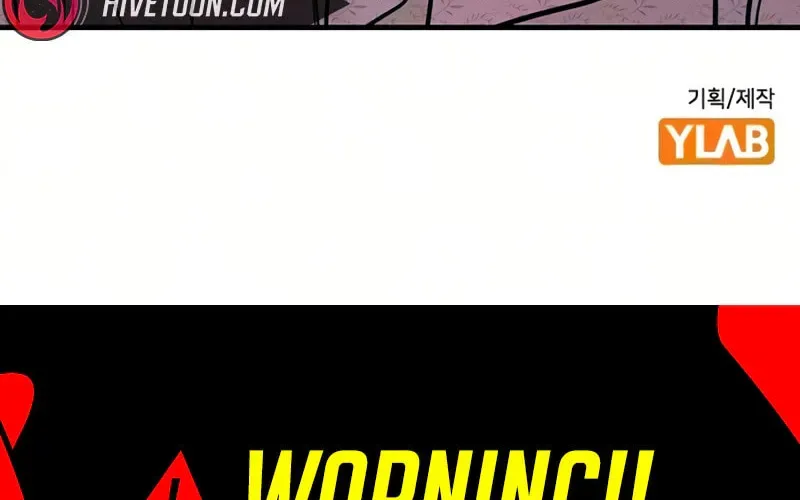 True Education Chapter 245 page 125