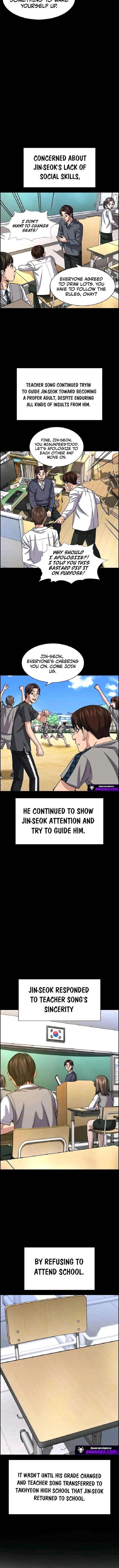 True Education Chapter 263 page 12