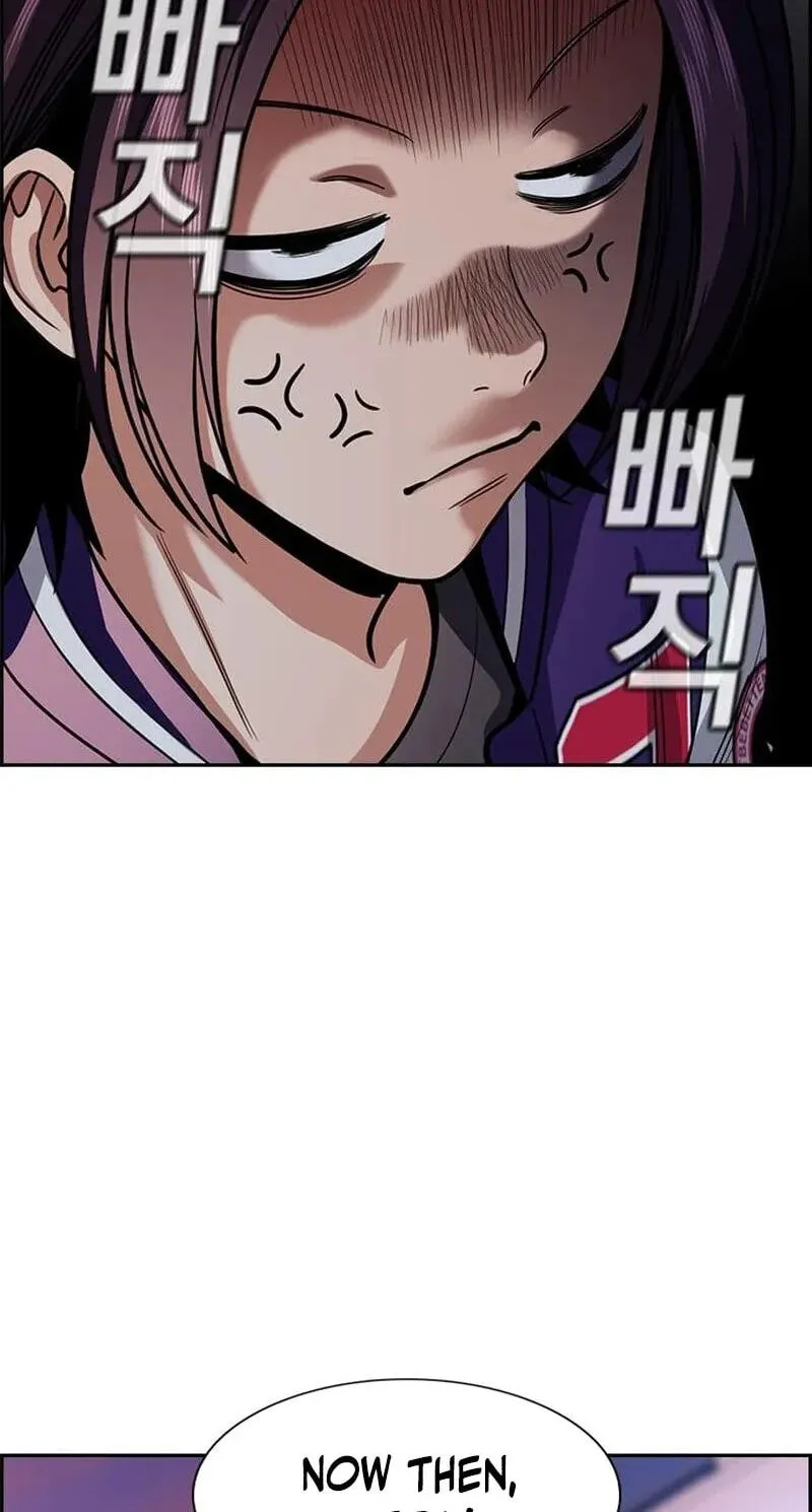True Education Chapter 257 page 8