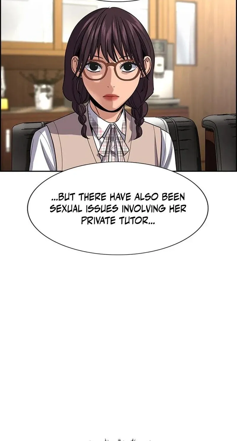 True Education Chapter 257 page 21