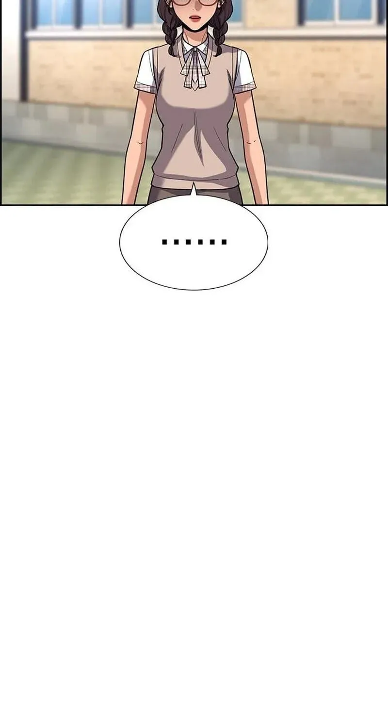 True Education Chapter 257 page 37