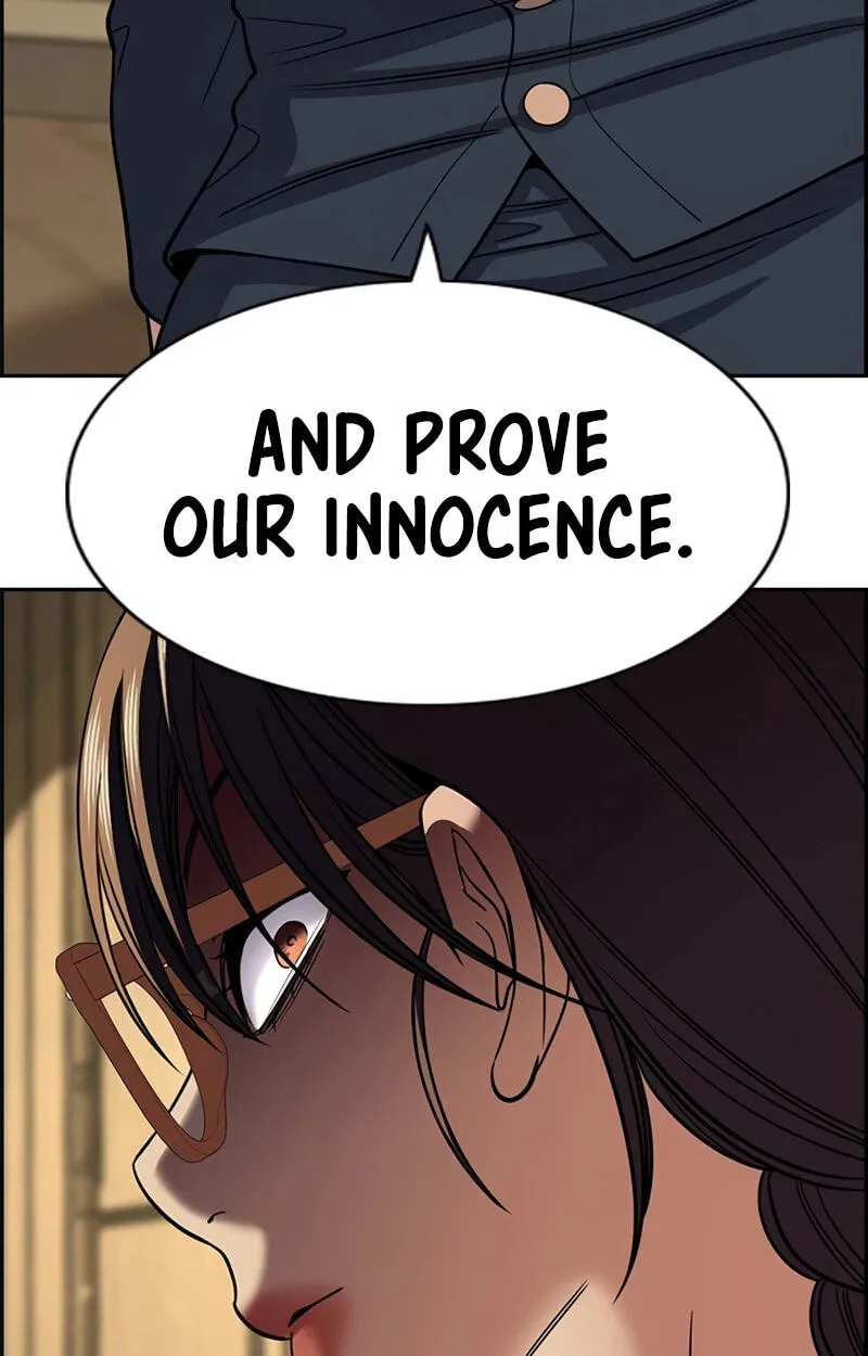 True Education Chapter 258 page 17