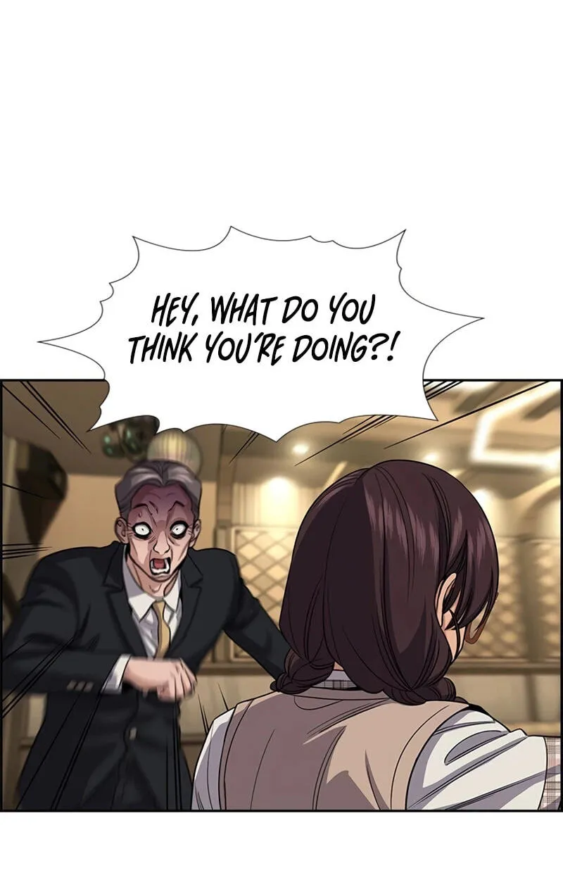 True Education Chapter 258 page 7