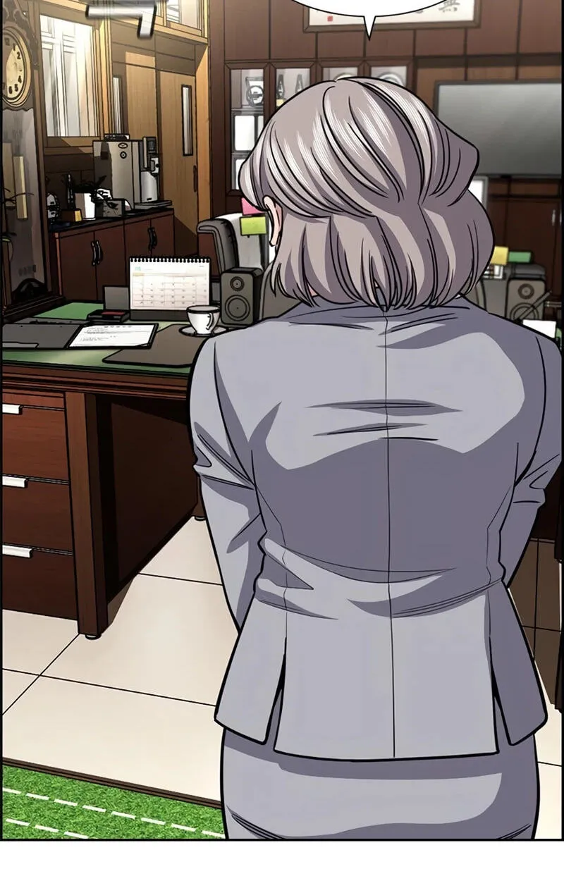 True Education Chapter 258 page 34