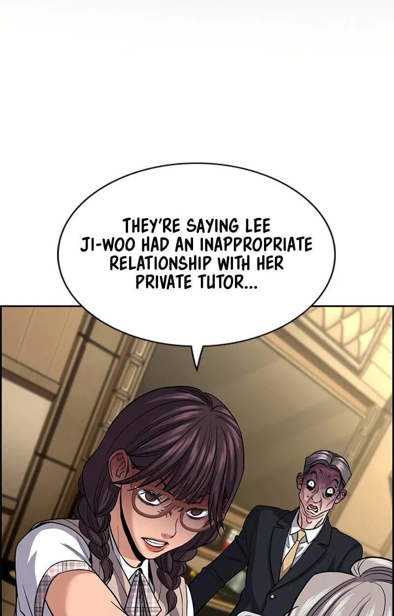 True Education Chapter 258 page 3