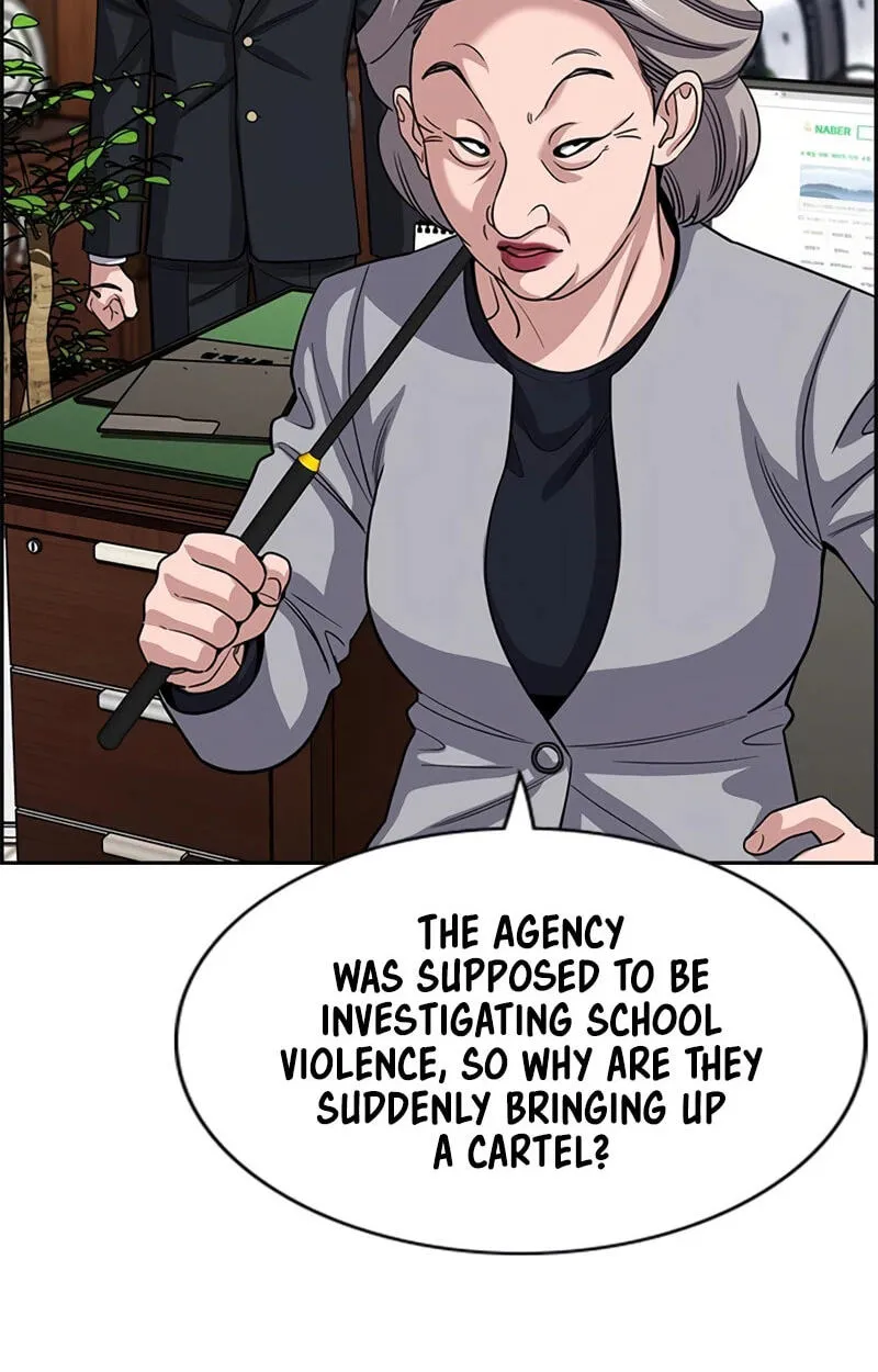 True Education Chapter 258 page 43