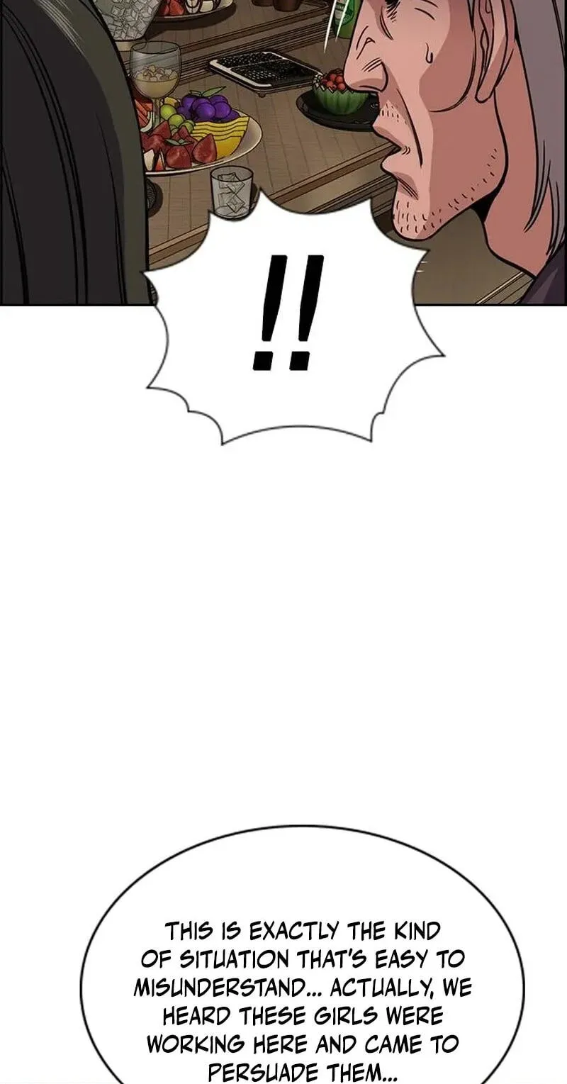 True Education Chapter 257 page 92
