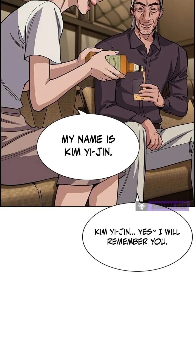 True Education Chapter 257 page 80