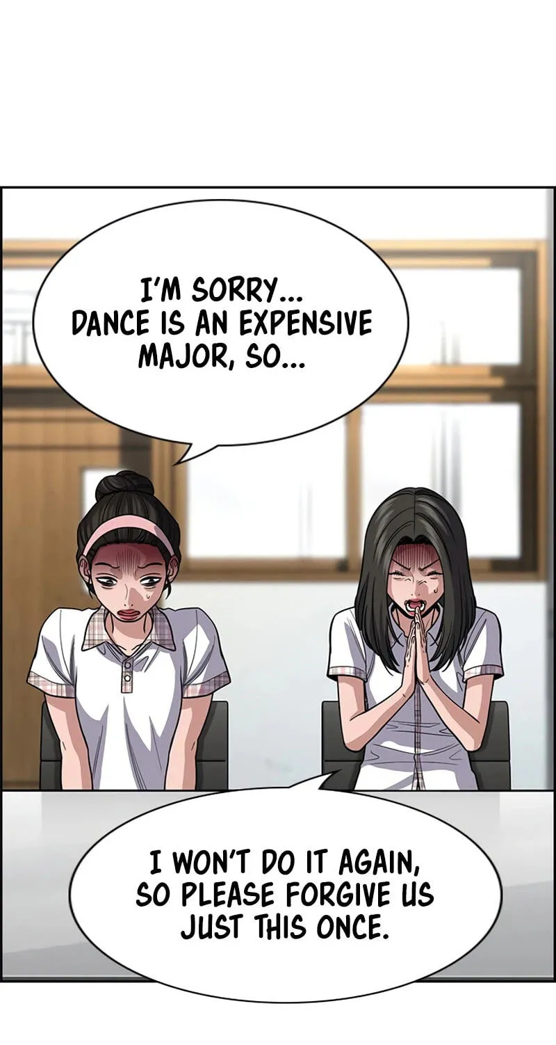 True Education Chapter 258 page 61
