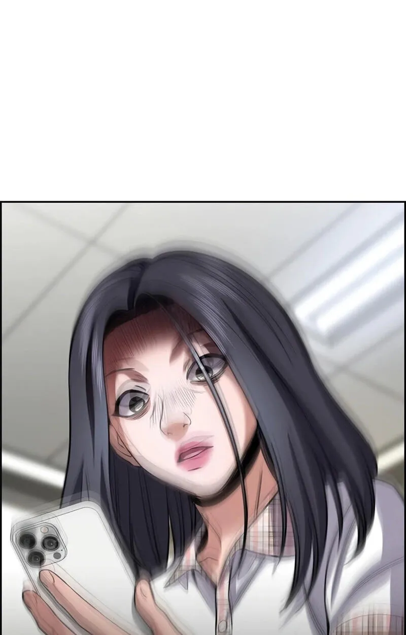 True Education Chapter 258 page 79