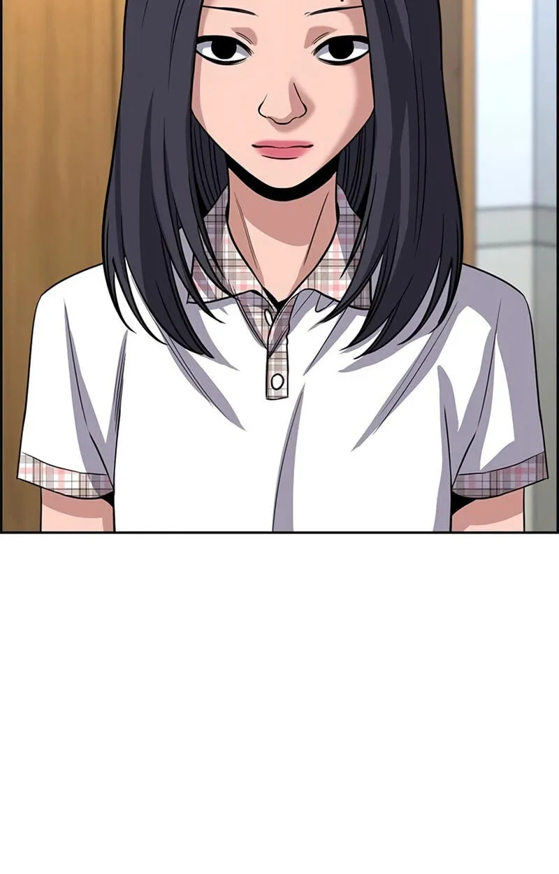 True Education Chapter 258 page 66