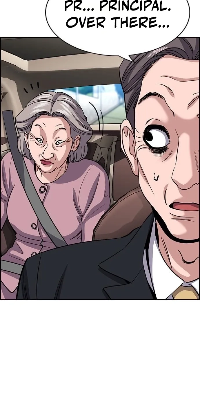True Education Chapter 259 page 14