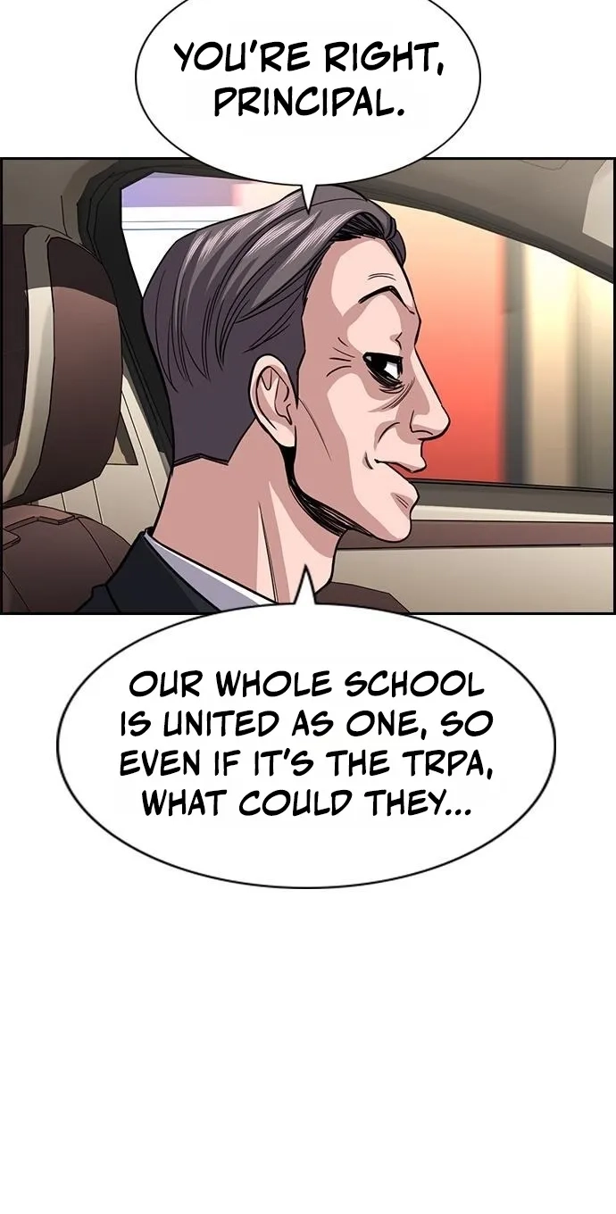 True Education Chapter 259 page 12