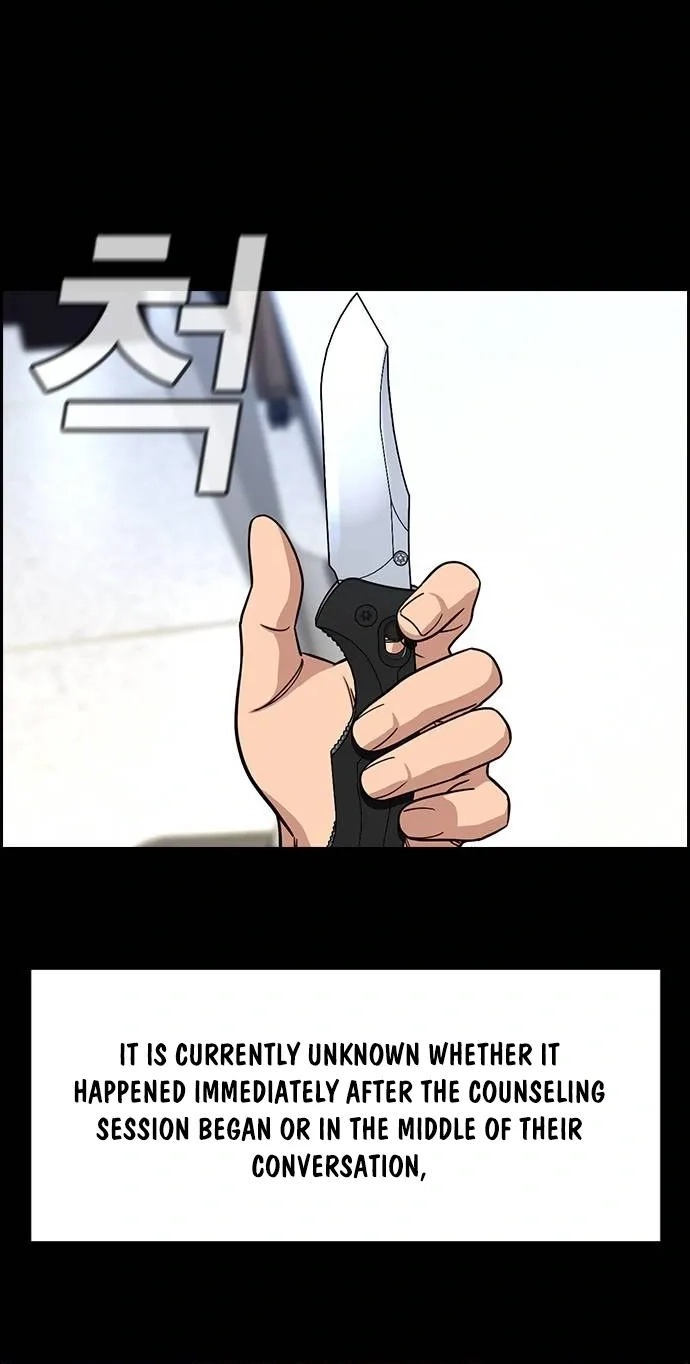 True Education Chapter 262 page 18