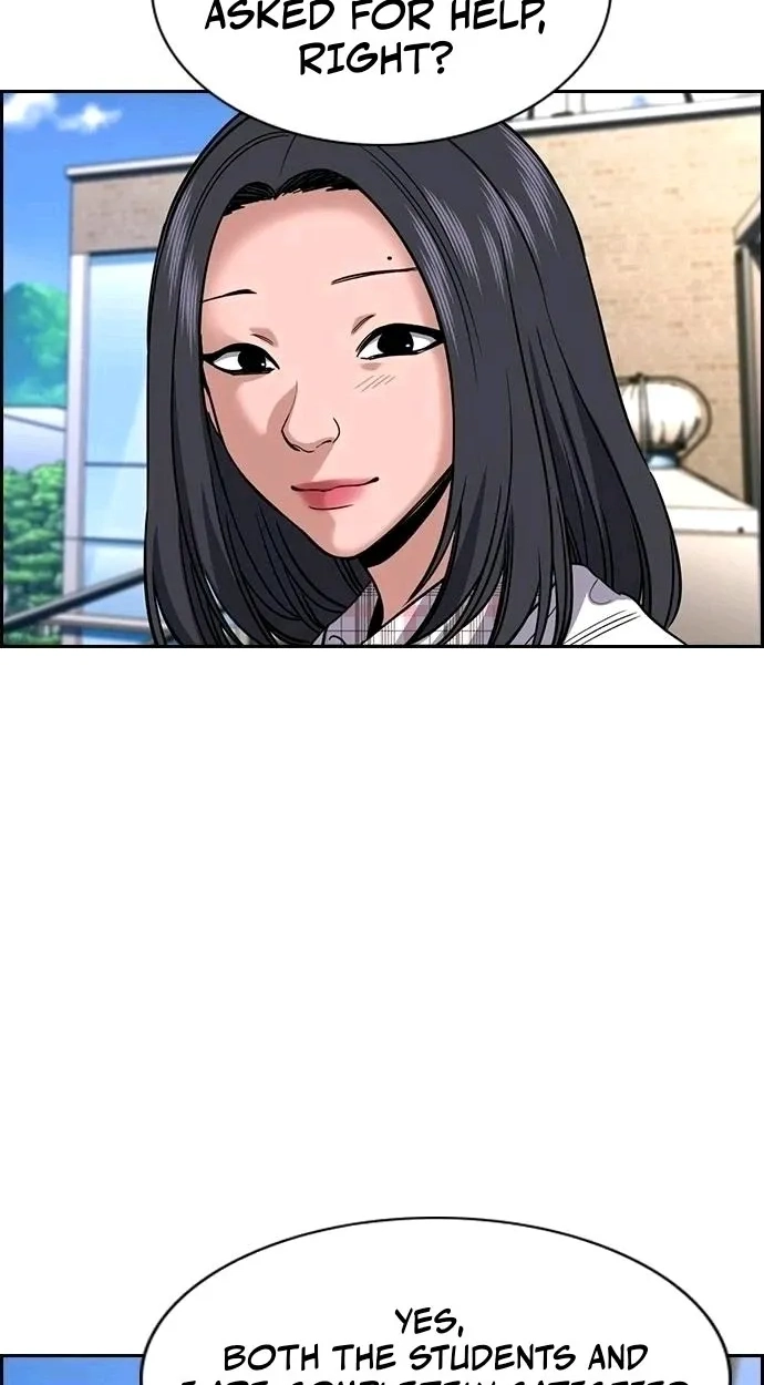 True Education Chapter 261 page 12