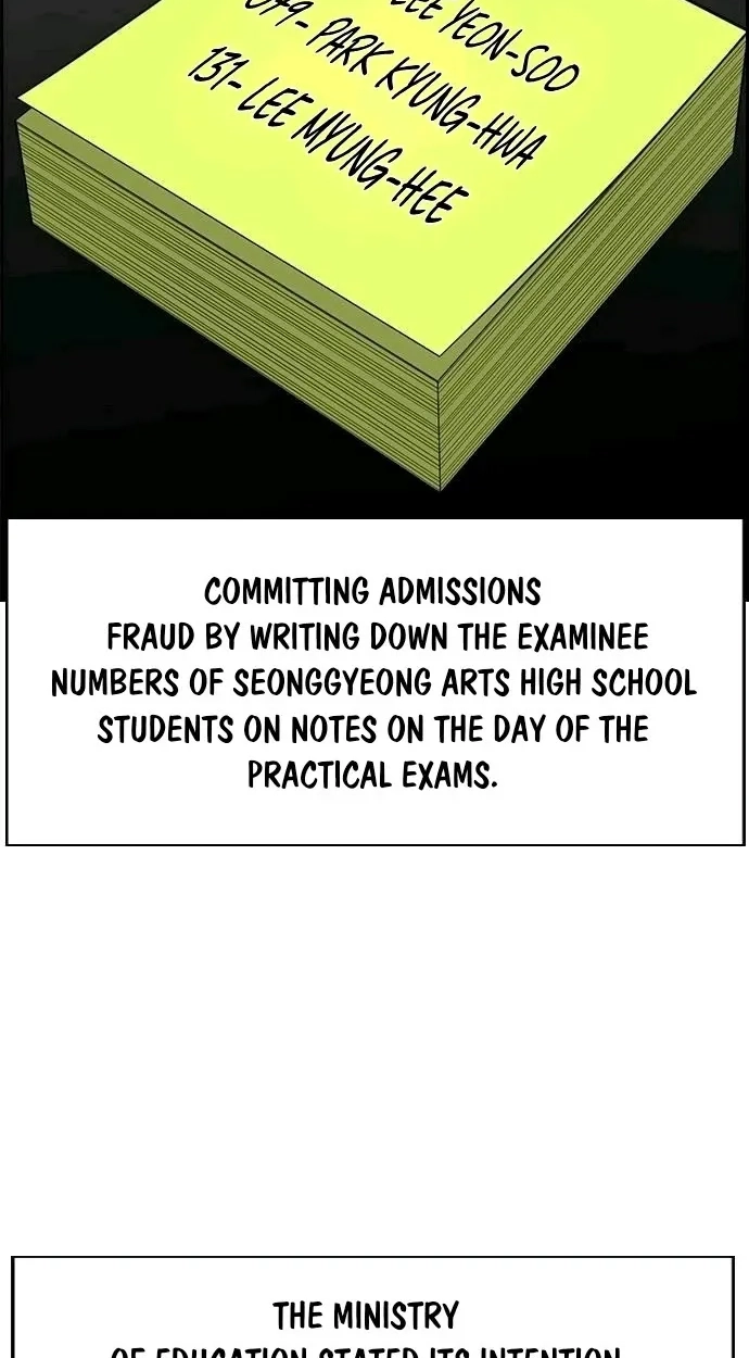 True Education Chapter 261 page 7
