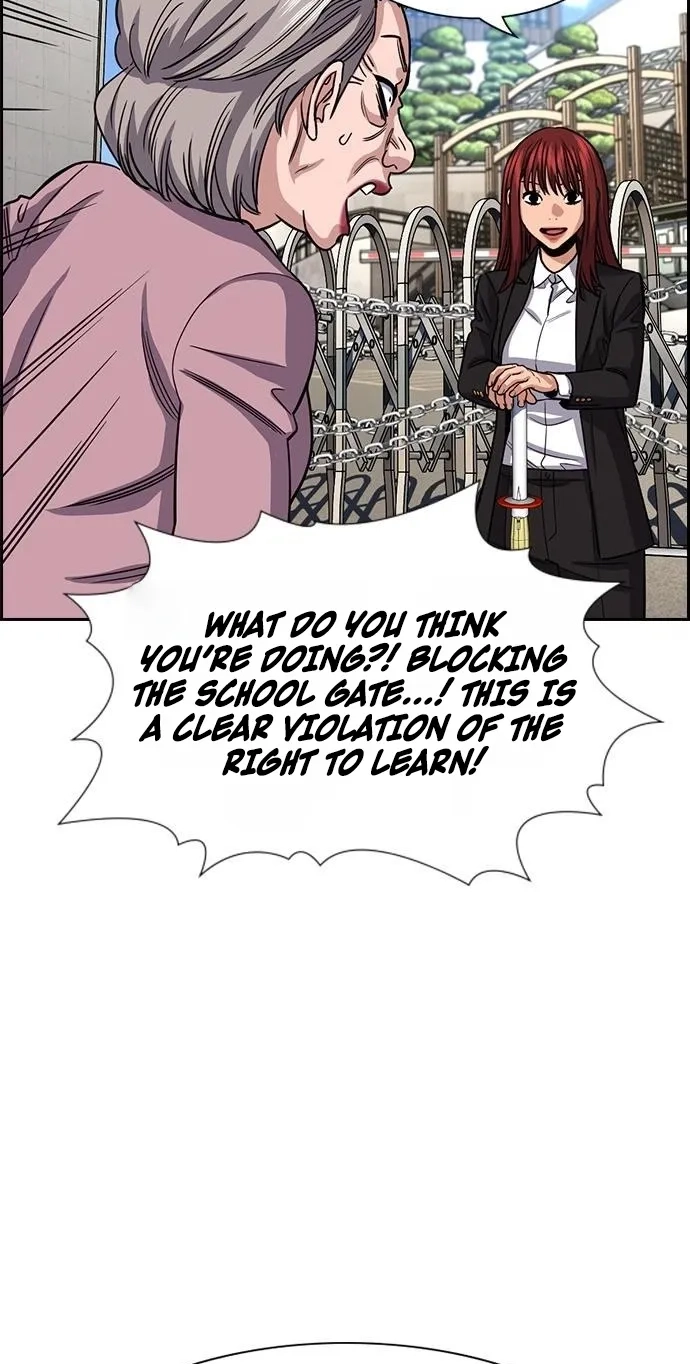 True Education Chapter 259 page 21