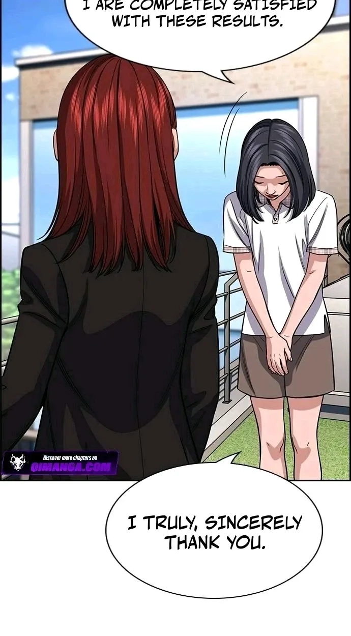 True Education Chapter 261 page 13