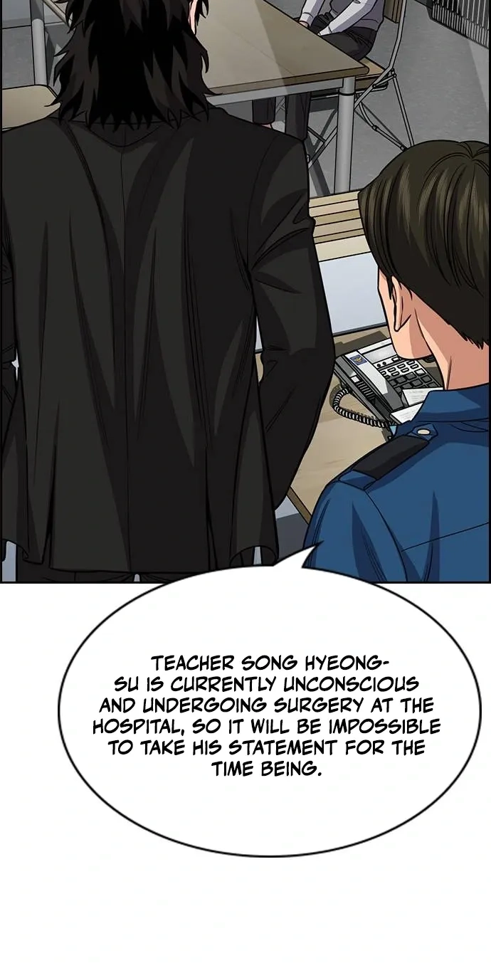 True Education Chapter 262 page 22