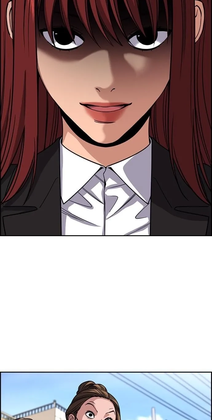 True Education Chapter 259 page 25