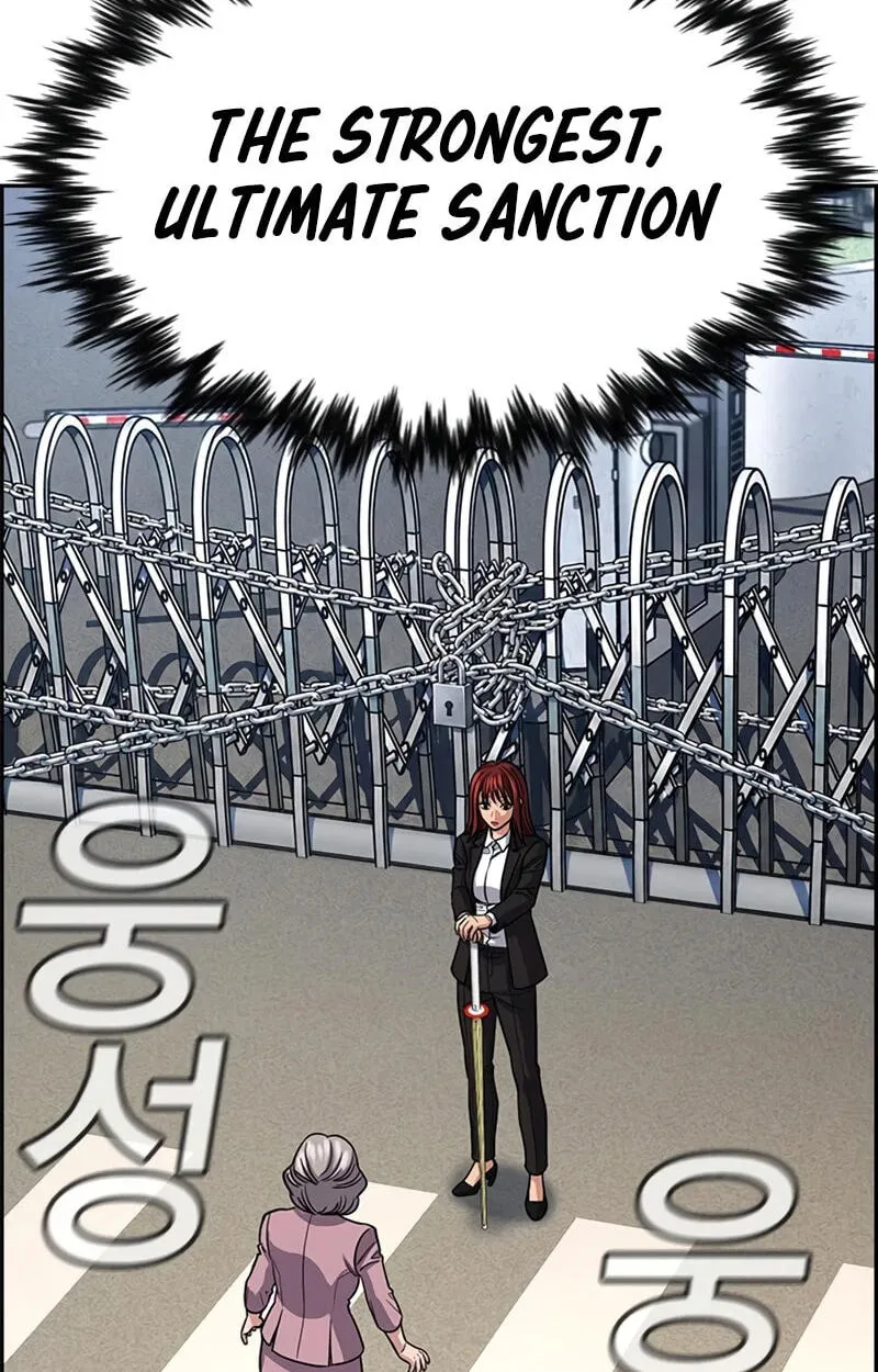 True Education Chapter 258 page 112