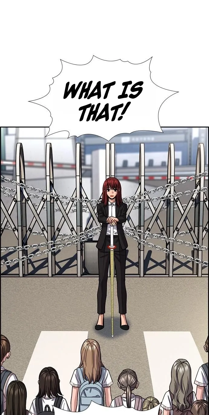 True Education Chapter 259 page 15