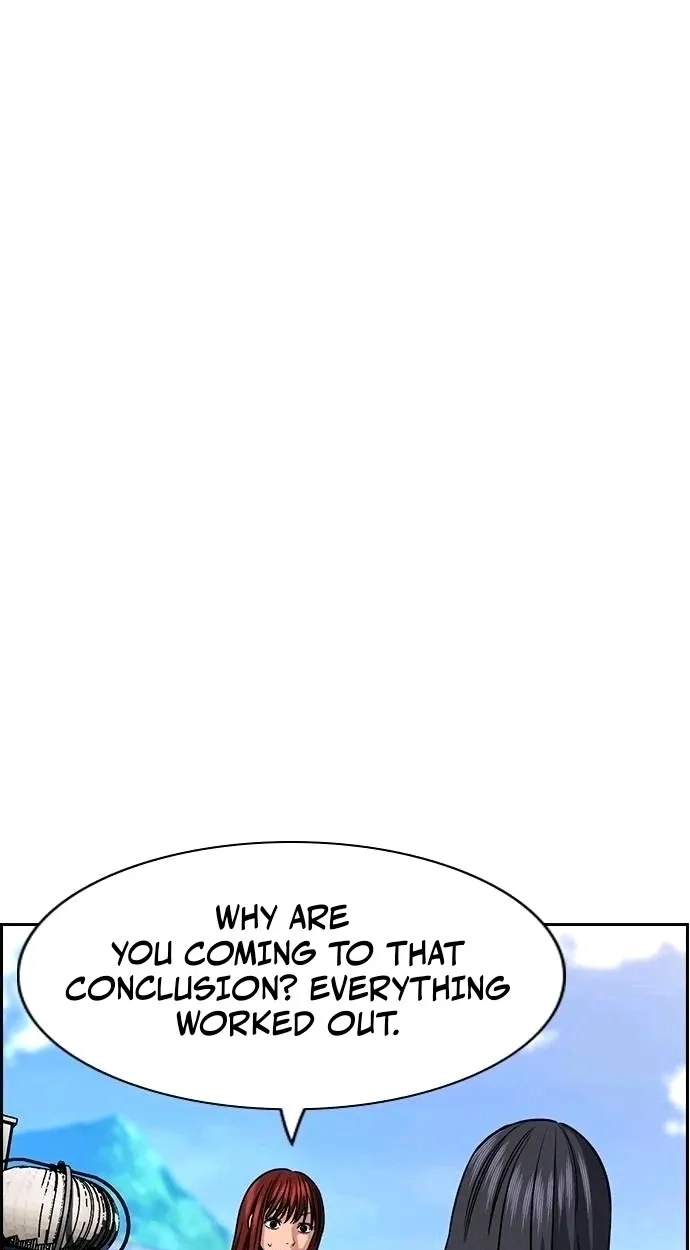 True Education Chapter 261 page 17