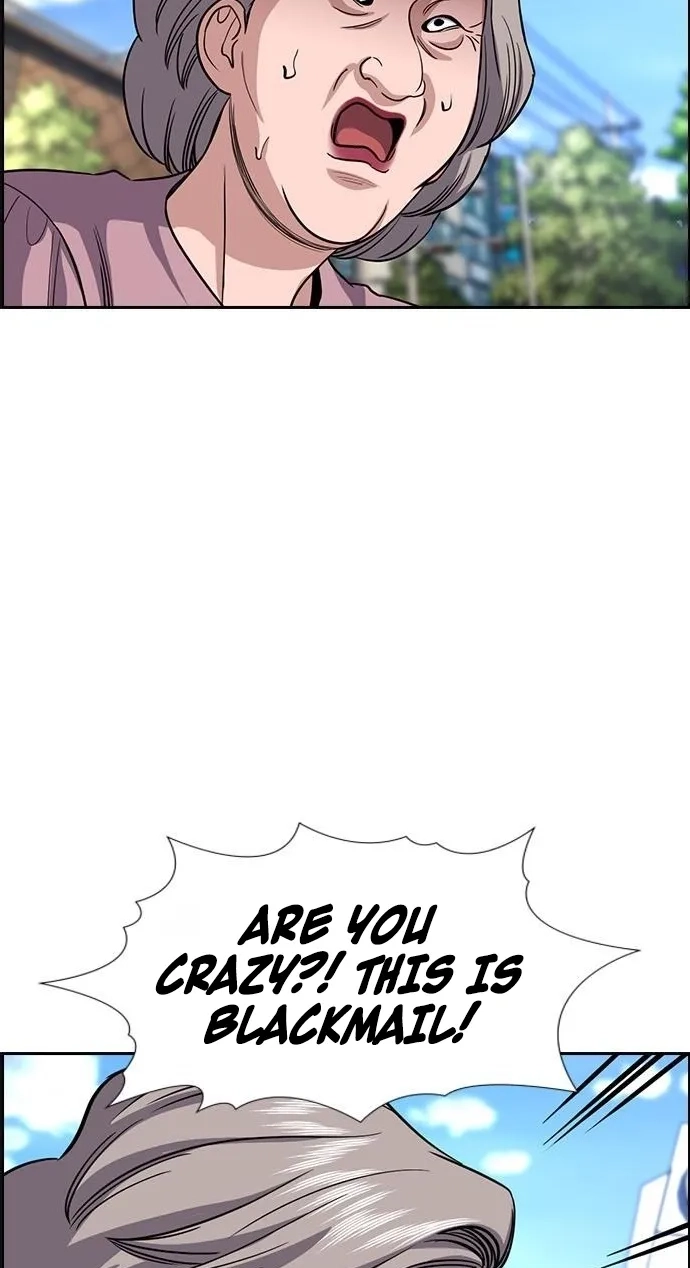 True Education Chapter 259 page 45