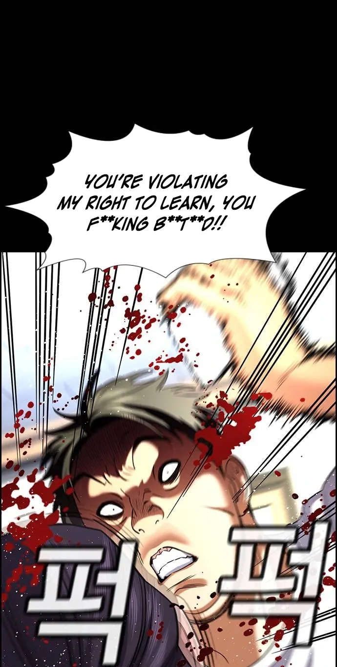 True Education Chapter 262 page 45