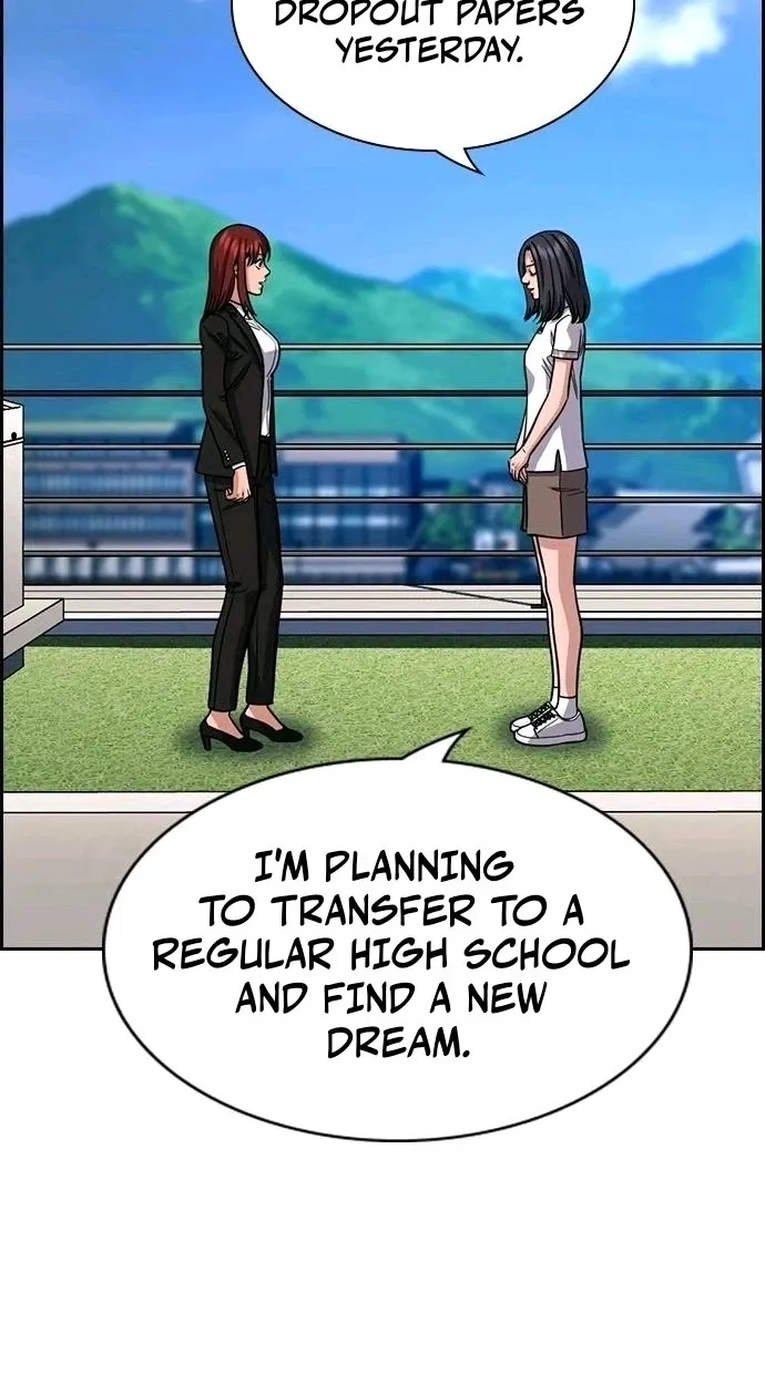 True Education Chapter 261 page 25
