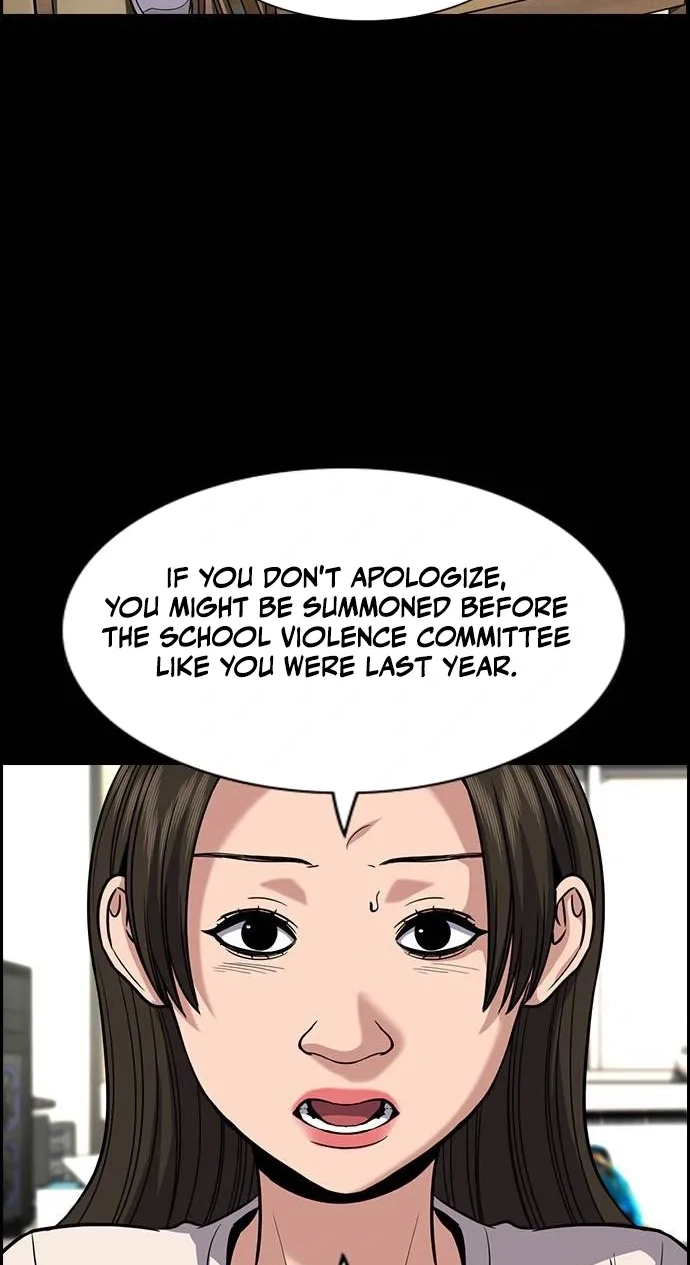 True Education Chapter 262 page 59