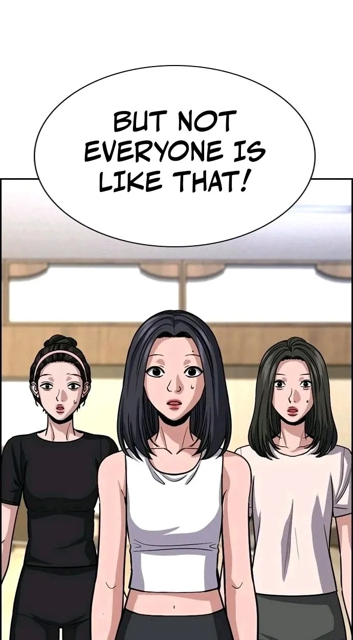 True Education Chapter 261 page 51