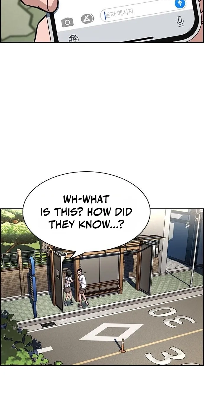True Education Chapter 259 page 56