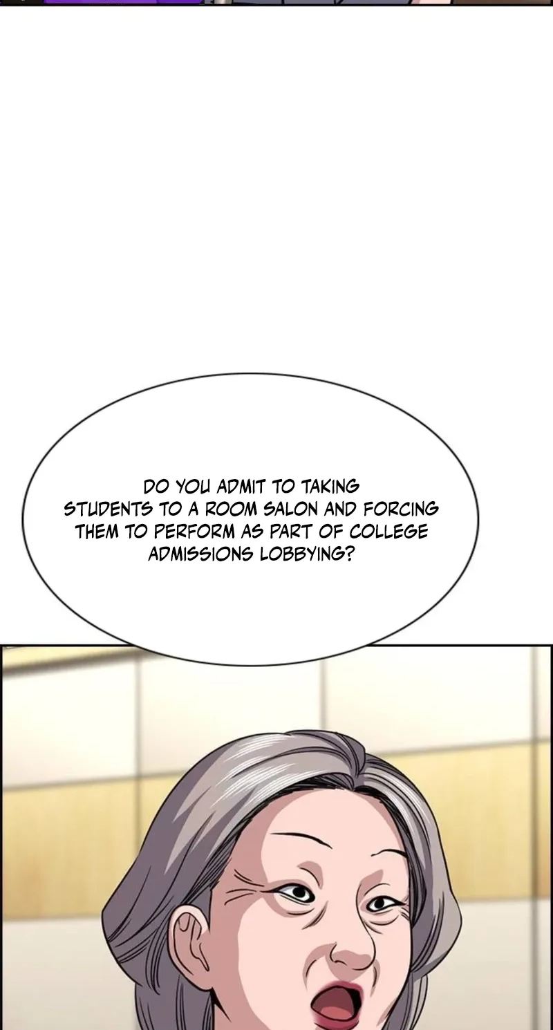 True Education Chapter 260 page 33