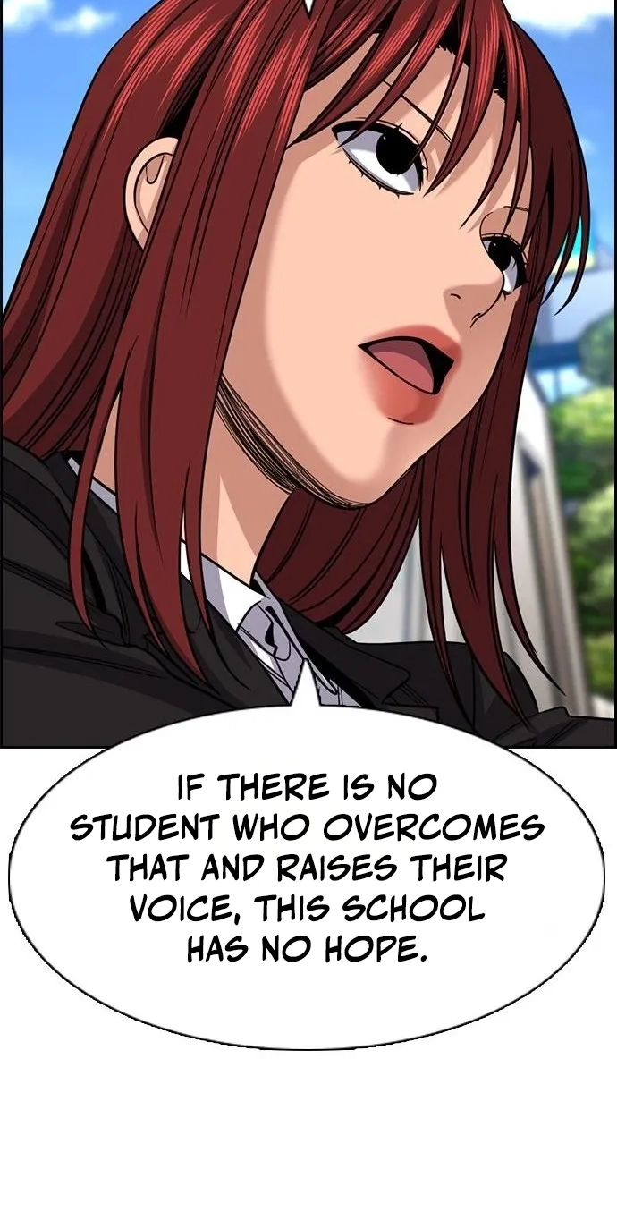 True Education Chapter 259 page 75