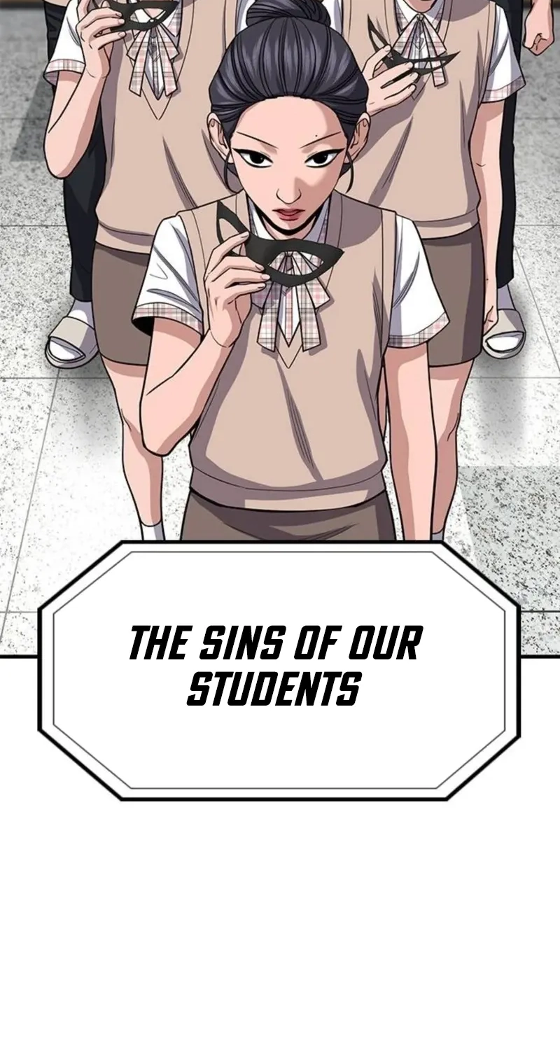 True Education Chapter 260 page 17