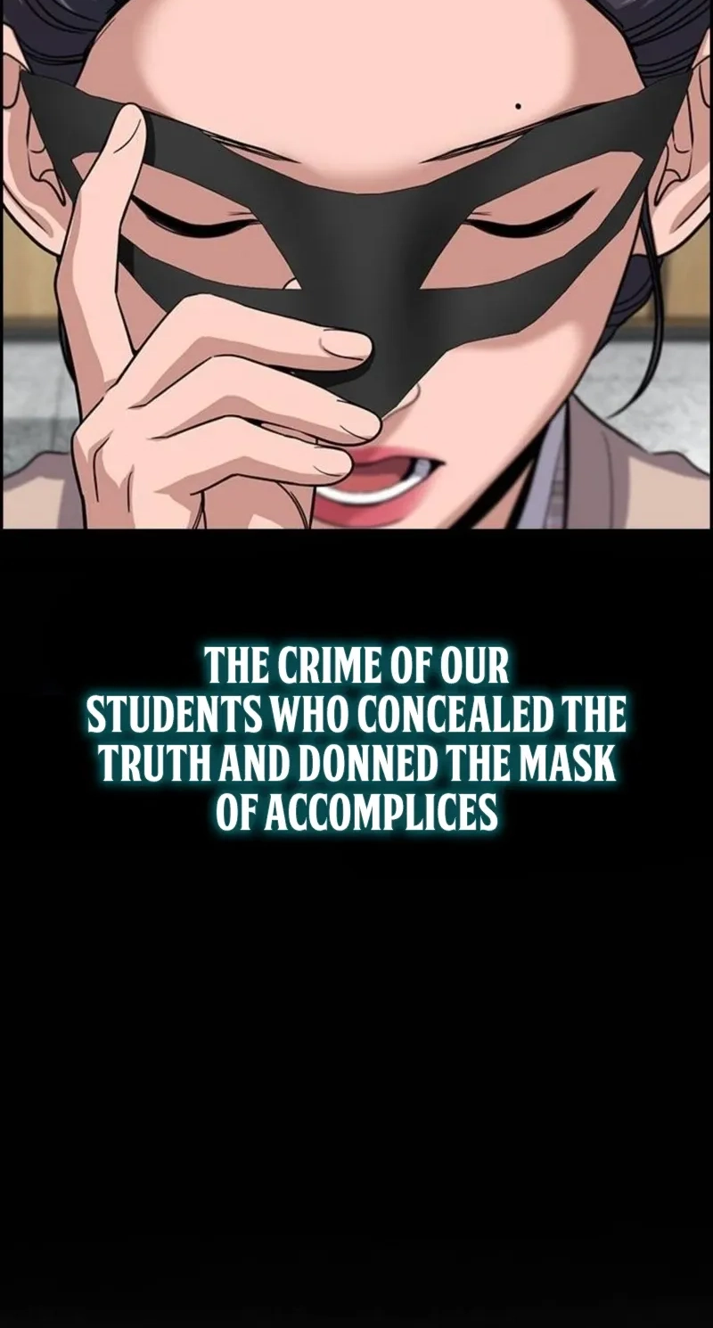 True Education Chapter 260 page 15
