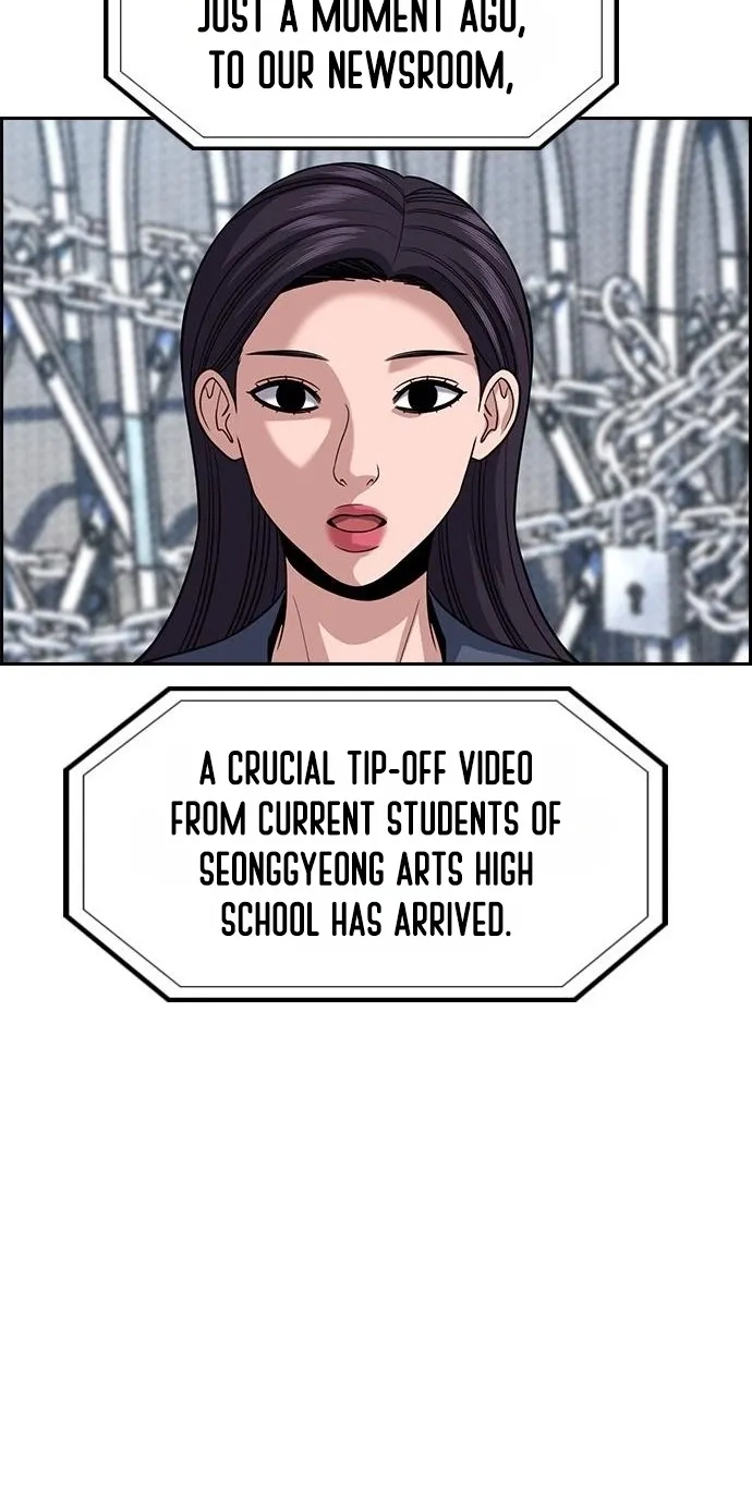 True Education Chapter 259 page 89