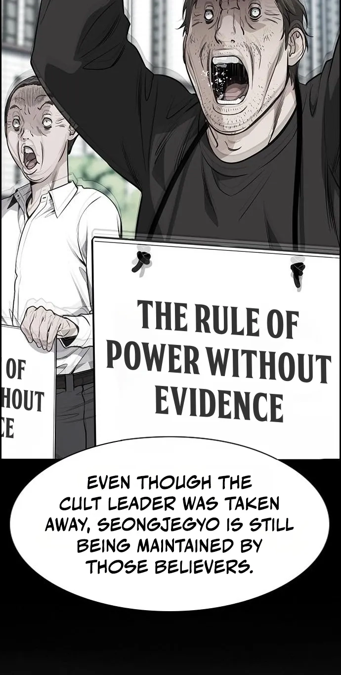 True Education Chapter 259 page 72